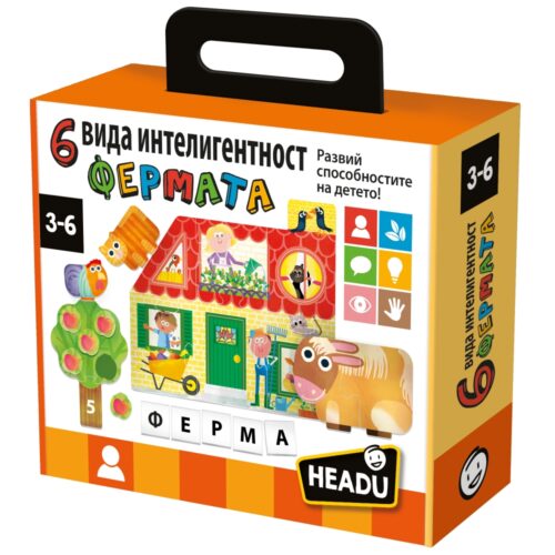 Снимка на Образователна игра