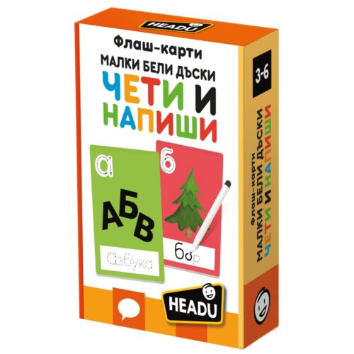 Снимка на Образователен комплект