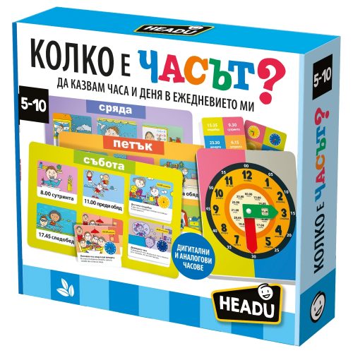 Снимка на Образователна игра