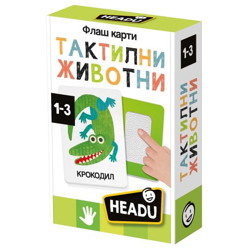 Снимка на Образователен комплект