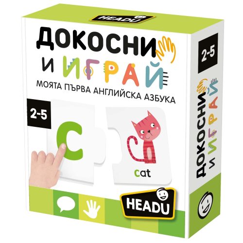 Снимка на Образователна игра