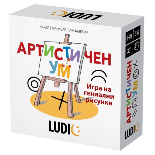 Снимка на Настолна игра