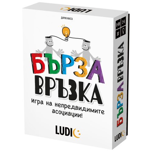 Снимка на Настолна игра