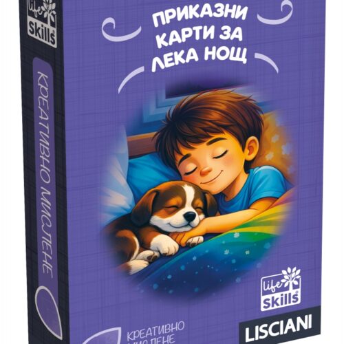 Снимка на Игра с карти