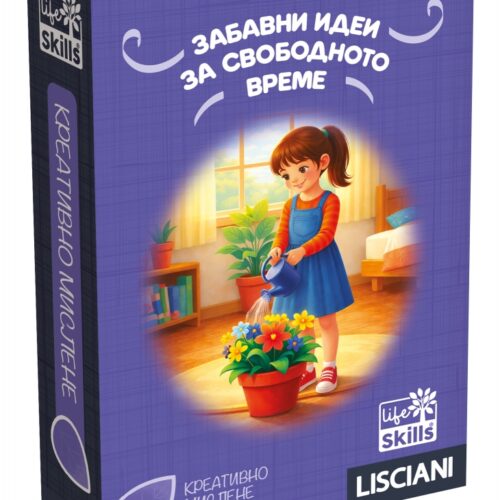 Снимка на Игра с карти