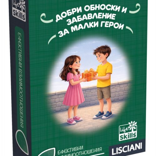 Снимка на Карти за игра